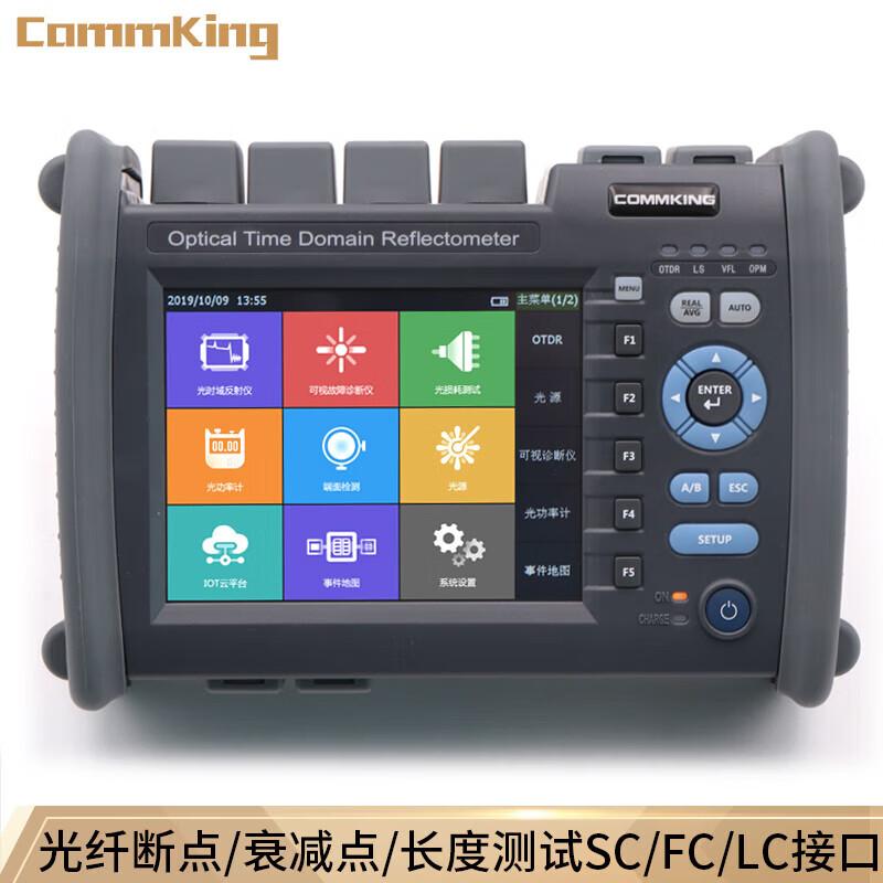 CommKing OTDR Fiber Optic Fault Locator