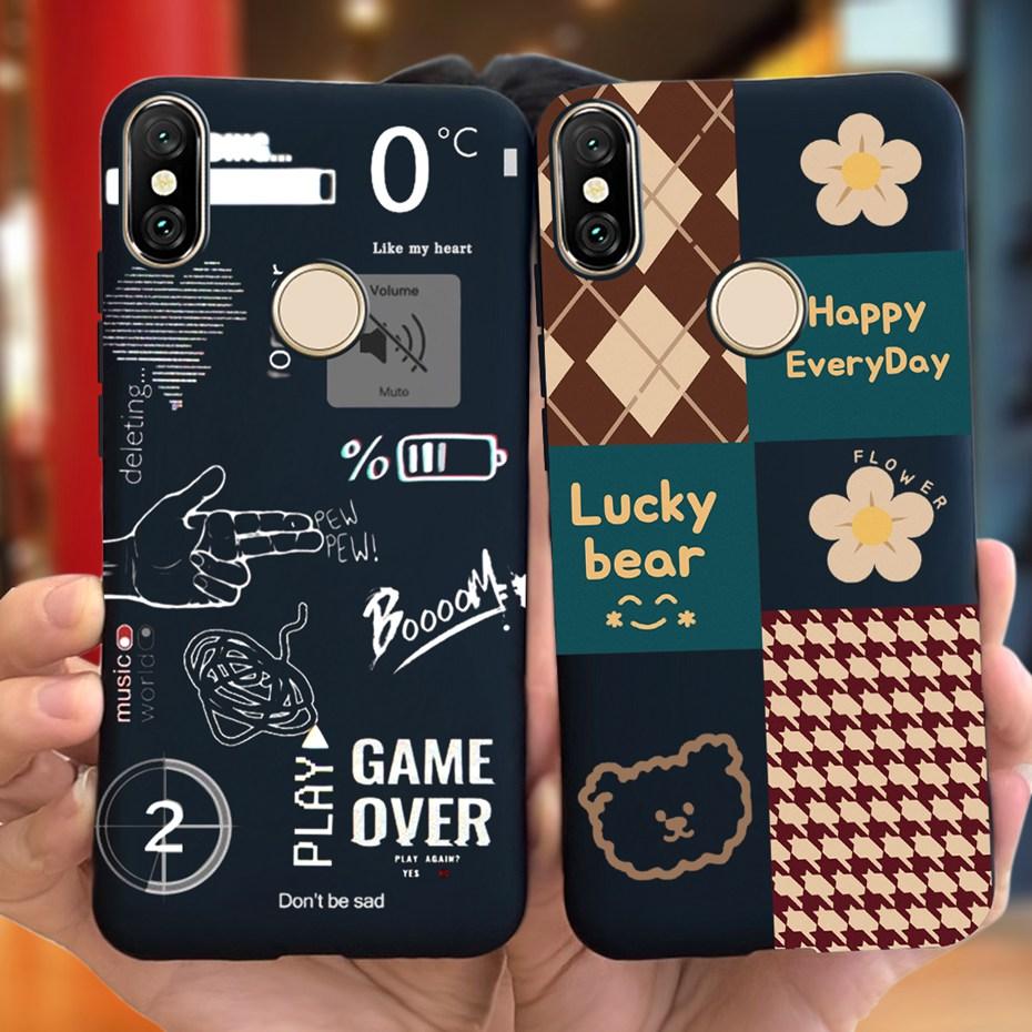 Phone Case For Xiaomi Redmi S2 (Redmi Y2) Lovely Pattern Macaroon Silicone Soft Cover Cases For RedmiS2 S 2 Y2 Fundas