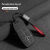 Mercedes-Benz E300L Key Cover: Suede Grade with Buckle for Men's C260LC200L GLC/GLB220