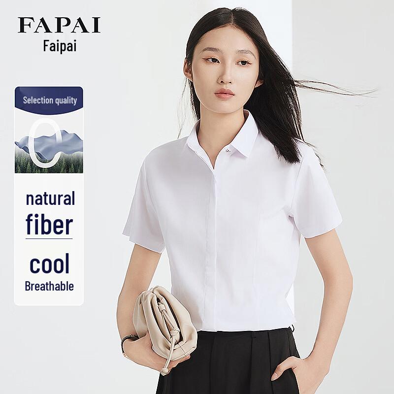 FAPAI Women s Short Sleeve Professional Commuter Shirt 42