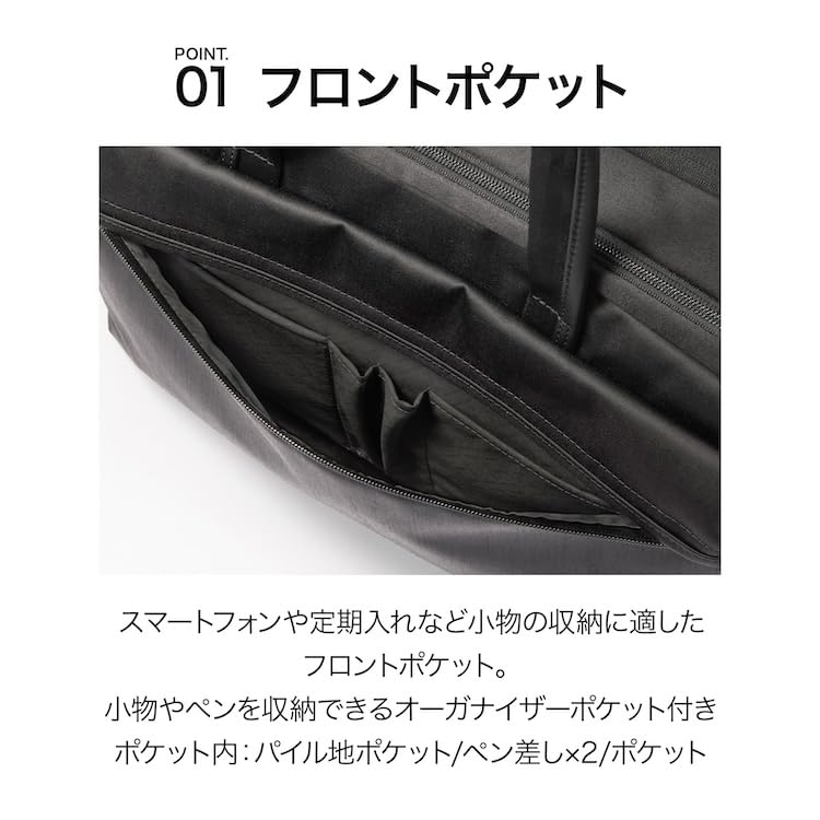 Ace Gene ProFlex Business-Tasche, Erweiterbare Kapazität, Passend für 14,0-Zoll-Laptops, A4-Größe, Leichtgewicht, mit Tasche, Nein. 67604, Herren, Schwarz, H29 x B40 x