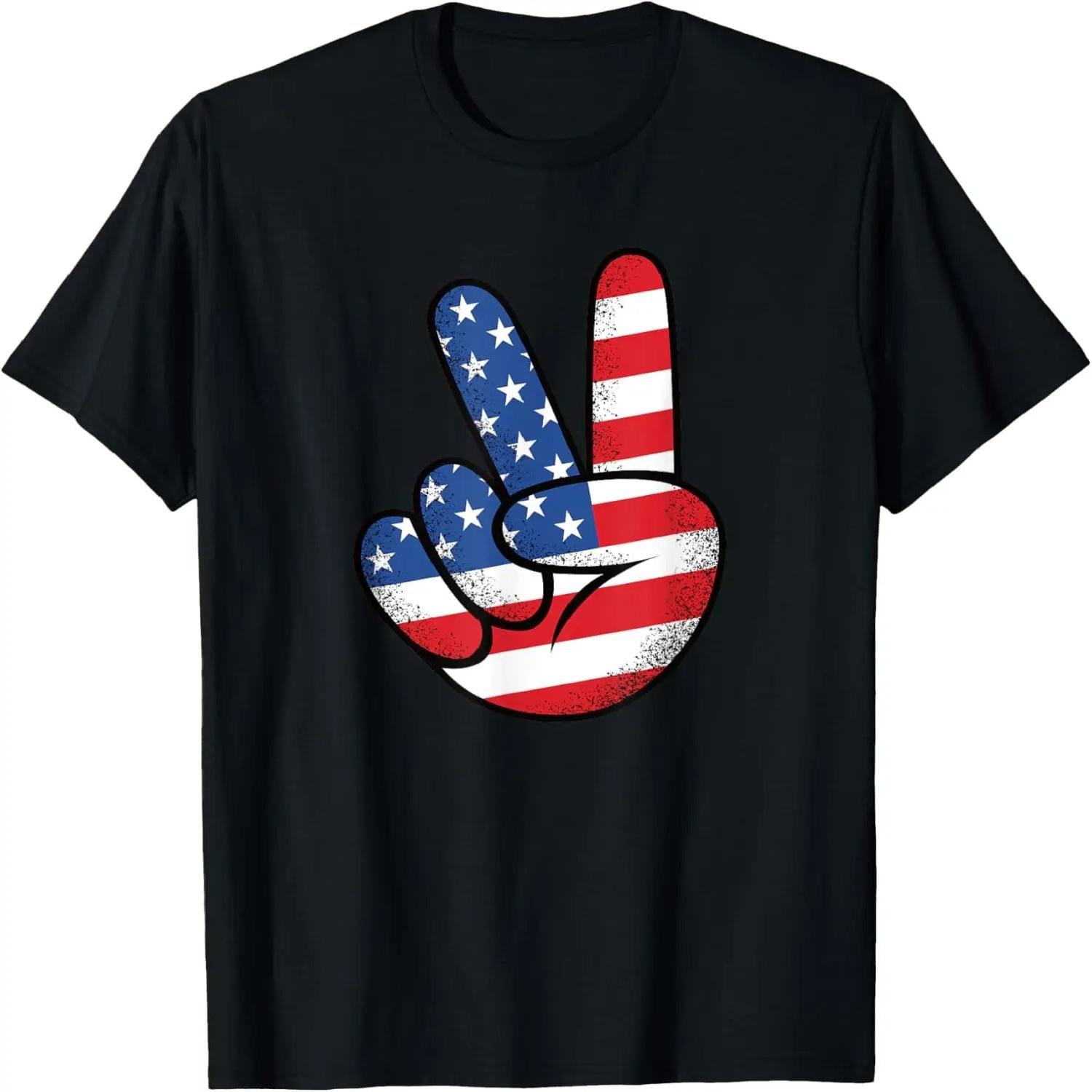 I Had My Patience Tested I m Negative tshirt Cat Funny T-Shirt XXXXXL разноцветный