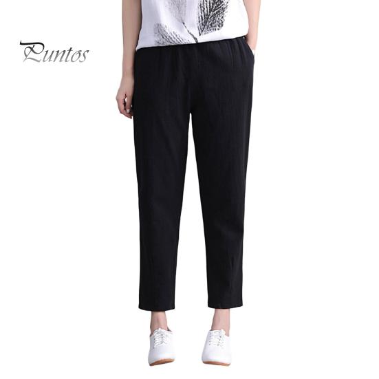 

Женские брюки-шаровары, широкие однотонные длинные брюки с карманами, эластичный пояс, свободные походные брюки 3XL чёрный