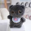 Plush Cat Keychain With Pp Cotton Filling For Kids And Adults