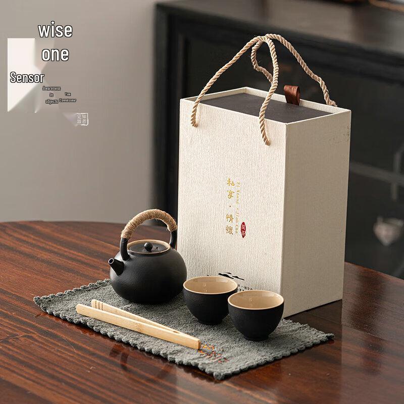 

Zhizhe Jueqi Ceramic Tea Set (1 Pot, 2 Cups)