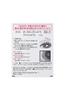 KATE Dark Rose Lidschatten RD-1 (Eingestellt) Lidschatten, Rot, 2,3 g (x 1)
