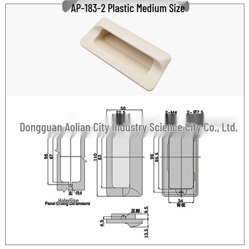 Plastic Concealed Recessed Handle AP-183 ABS
