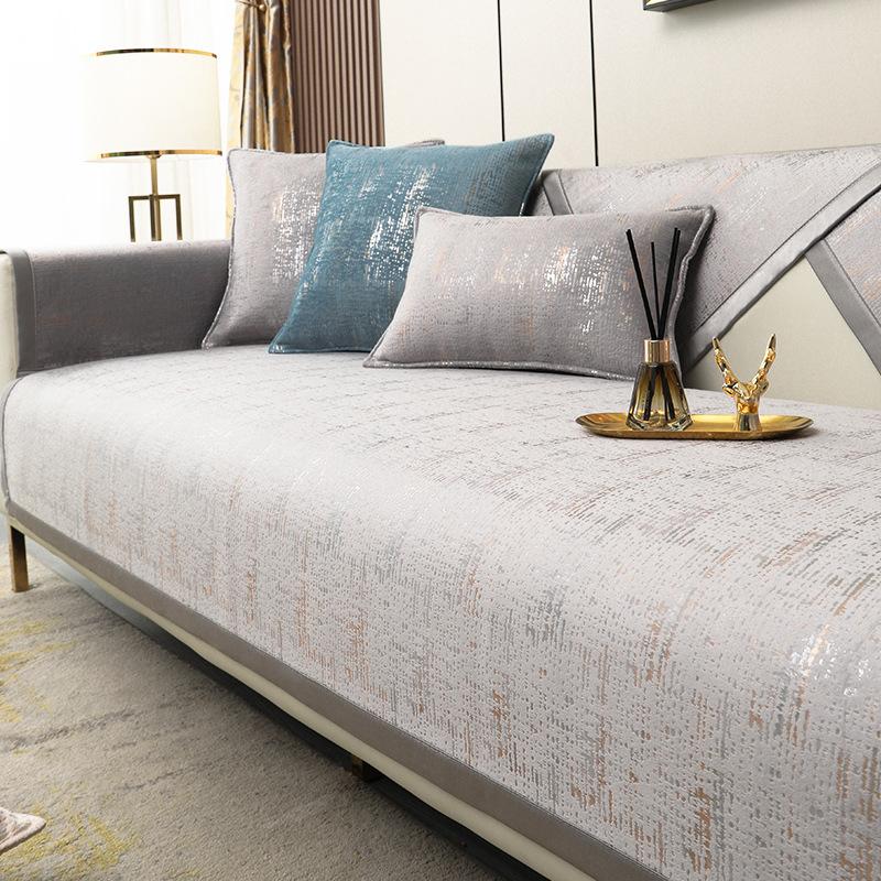Sofa Cushion Senior 4 Seasons General Combination Cushion Gray Back Towel Cover Cloth Anti-slip Invisibly Flickering Gold Cover