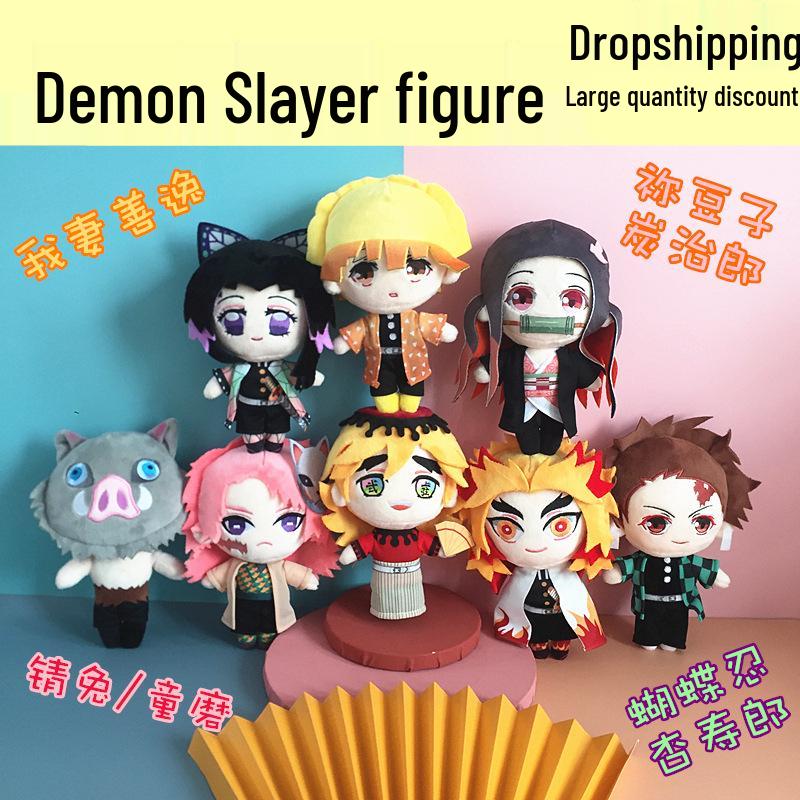 Demon Slayer Plush Dolls: Tanjiro, Nezuko & Zenitsu Pillow