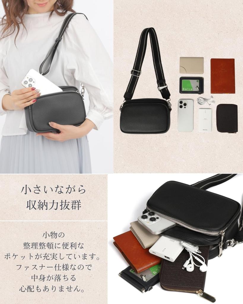 MARIYU Leichte Umhängetasche für Damen (Schwarz)