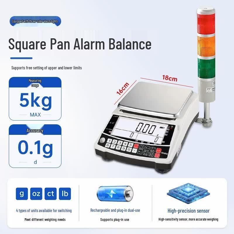 Haozhan High-Precision Electronic Balance Checkweigher (CN version)