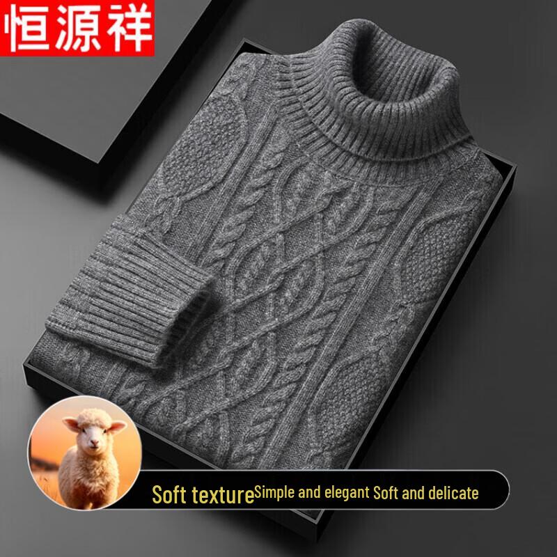 Hengyuanxiang Men's Thickened Wool Blend High-Neck Sweater