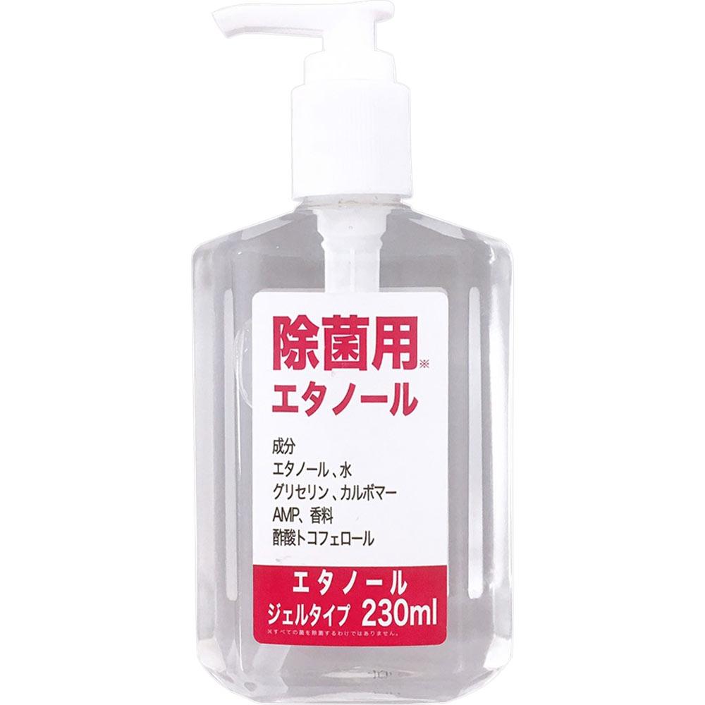 Glycerate Ethanol Geltype Liquid 230ml Clear