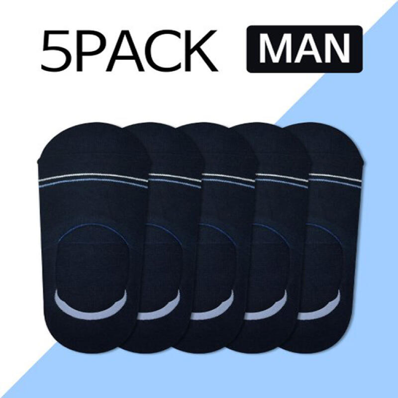 Набор из 5 шт Мужские шлепанцы-слипоны - Синие с двумя полосками Tourine Navy 4400₽