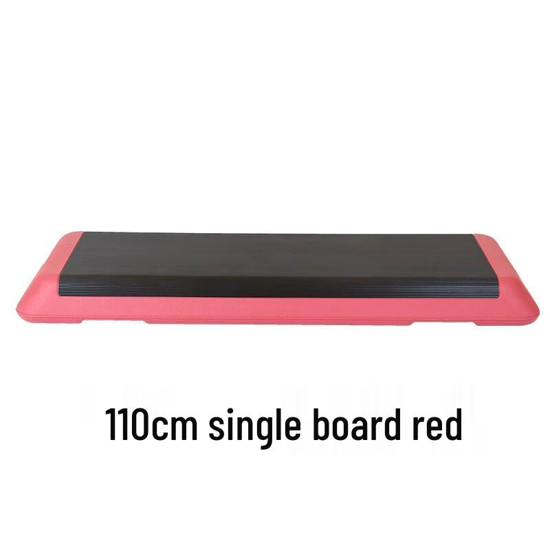 Wanduo Risheng Aerobic Fitness Stepper