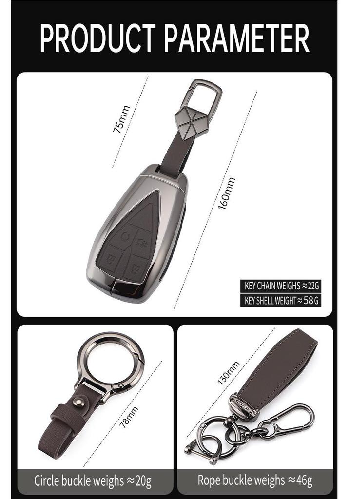 Changan CS75Plus/CS55Plus Gen 2, Yidong, Oshan X5/Z6 Car Key Case Cover