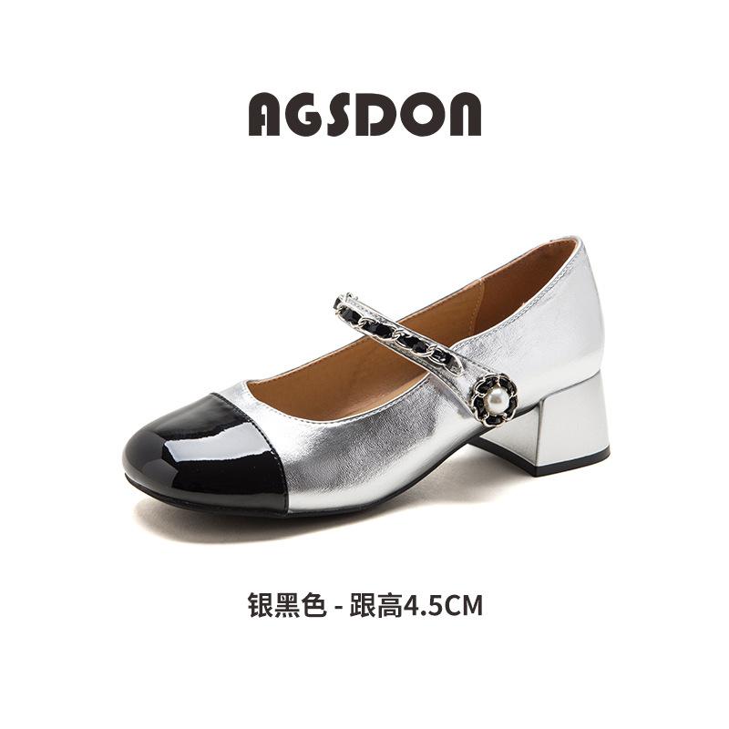 Augustine Mary Jane Women's Shoes 2025 New Summer Thick Heel with Skirt French Fairy Style High Heel Small Leather Shoes