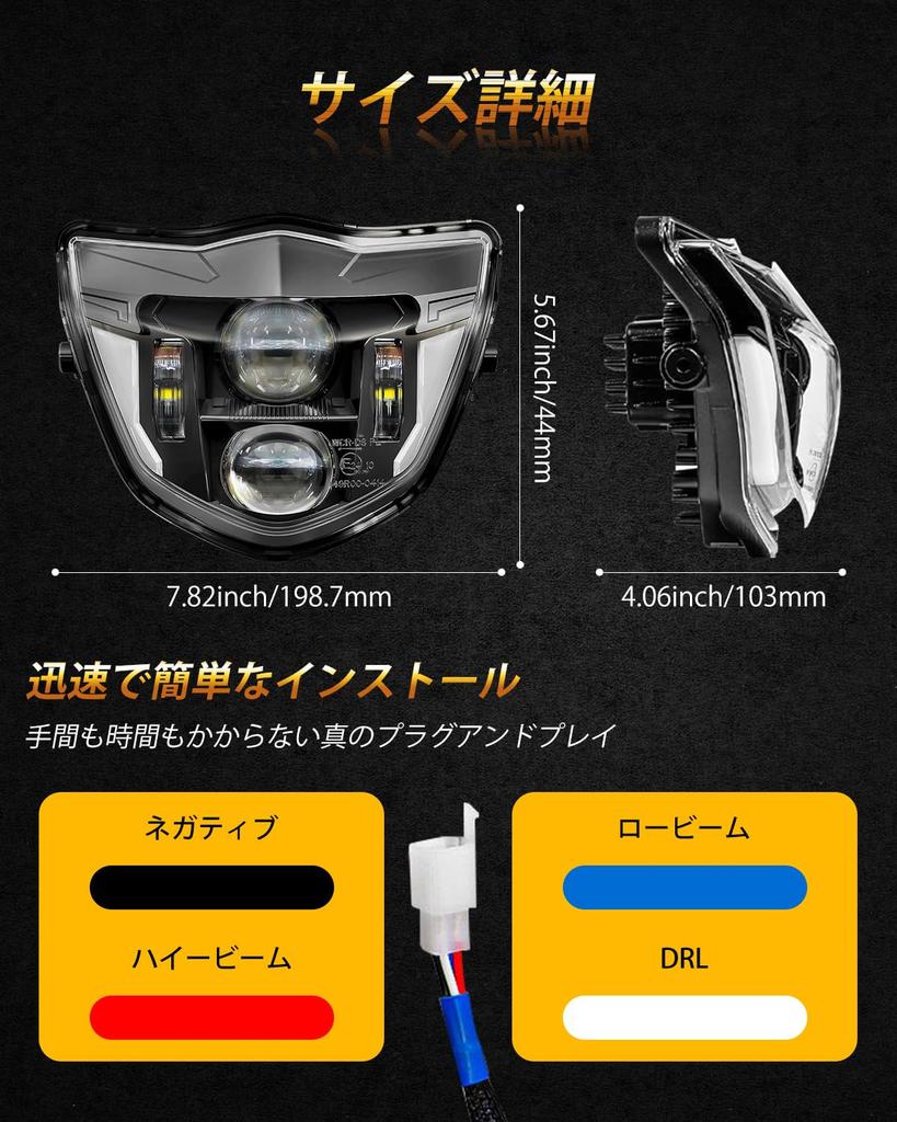 Chelhead LED Headlight for Yamaha WR250R Cross Country WR250R WR450F YZ250F YZ450F YZ TTR WR FX MX Motorcycle Headlight with High Brightness Direct 1