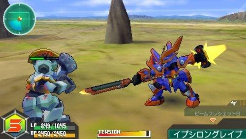 Danball Senki Boost - PSP