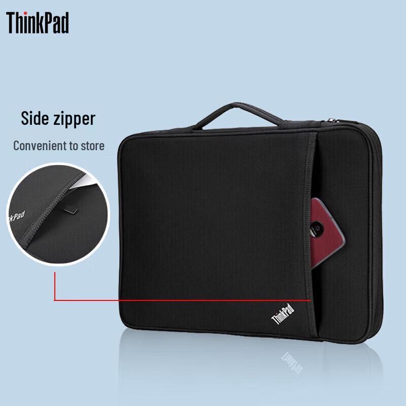 Lenovo Universelle Laptophülle