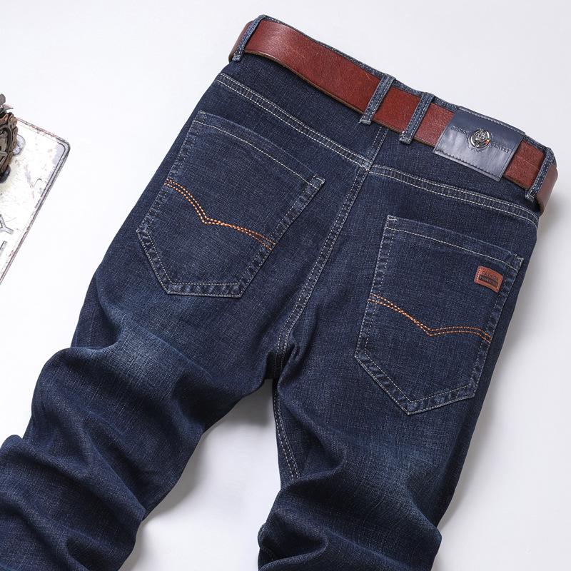 2024 Herren Elastische Slim Straight Jeans - Frühling & Sommer Freizeitkleidung