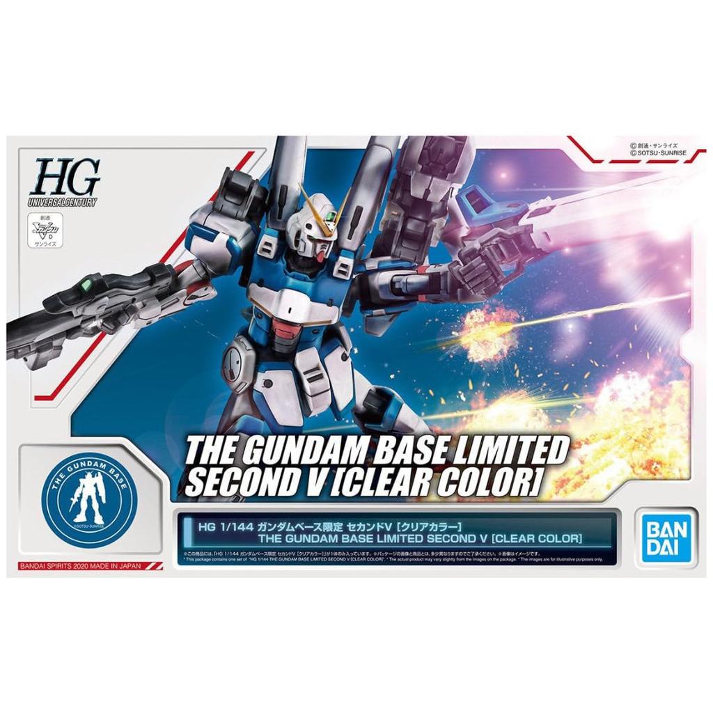 BANDAI HG 1/144 Second V [Clear Color] Plastic Model (Gundam Base Exclusive)