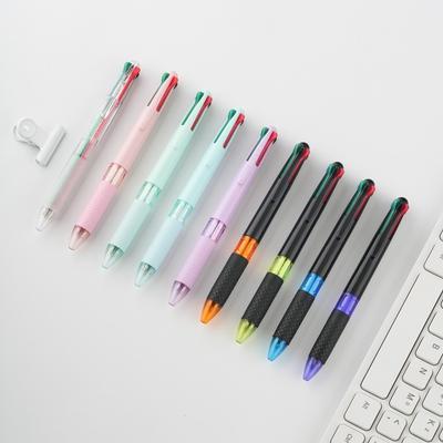 0.7mm Tip Multicolor Ballpoint Pen Press Using Writing Pen Simple 4 Color Pen  School Office