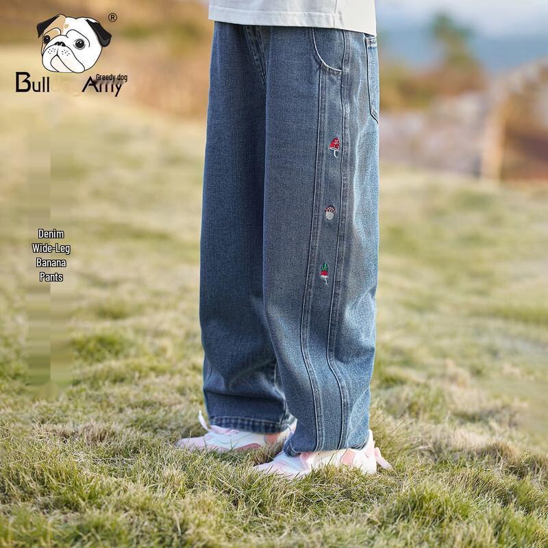 CHANZUIGOU Girls  Spring Embroidered Wide-Leg Denim Pants 130 cm