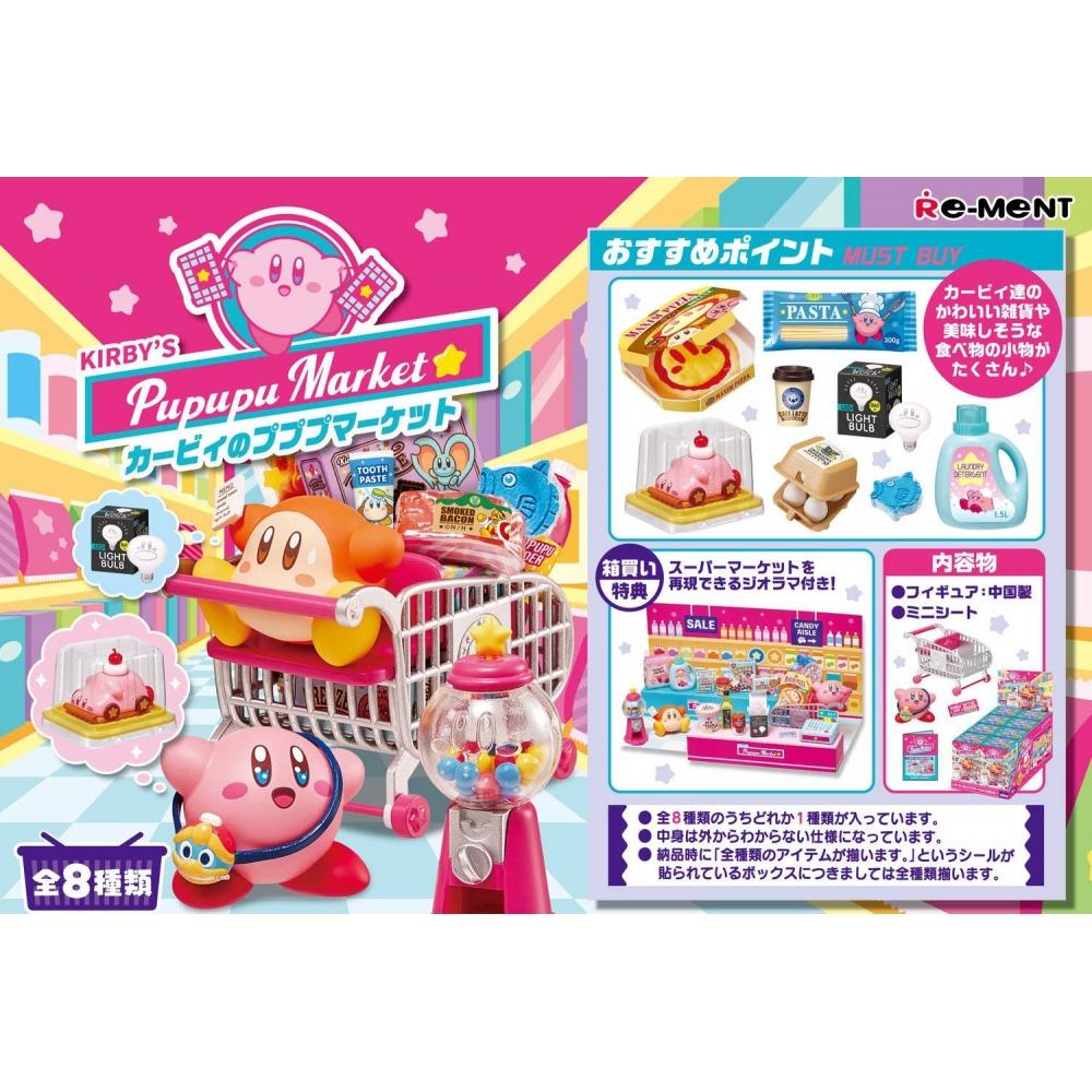Kirby Kirby S Pupupu Market 1box 8pcS reiSSue