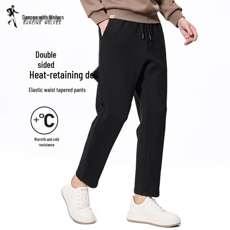 

Men s Double-Sided De Rong Thermal Cropped Pants L