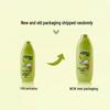 Rejoice Green Tea Dual-Effect Refreshing Oil Control Shampoo