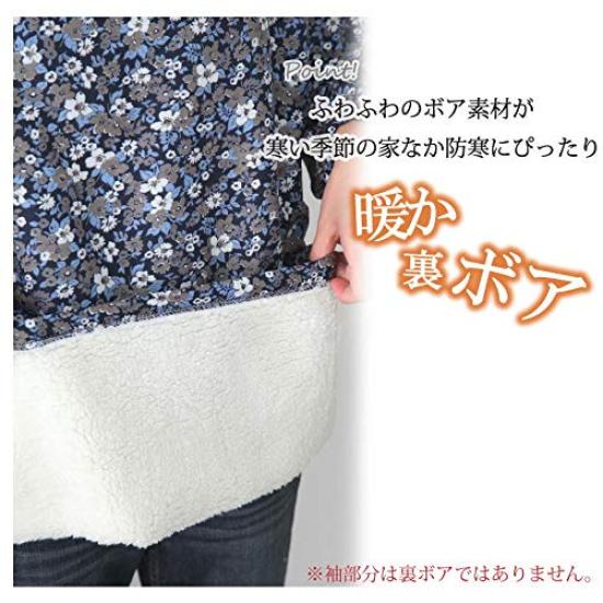 Kappogi z podszewką z polaru Millesime 83cm [Friends Hill], Granatowy, Ciepły, Odporny na zimno, Damski, L,