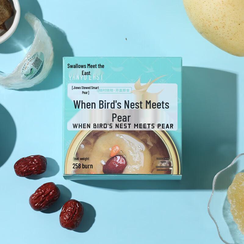 Yan Yu Dong Fang Bird s Nest & Pear Dessert