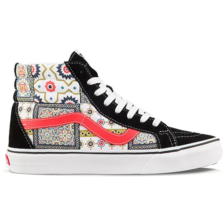 Vans Sk8-Hi Reissue Moroccan Tile Check Orange Suede Canvas High Top Unisex VN0A4BV8687