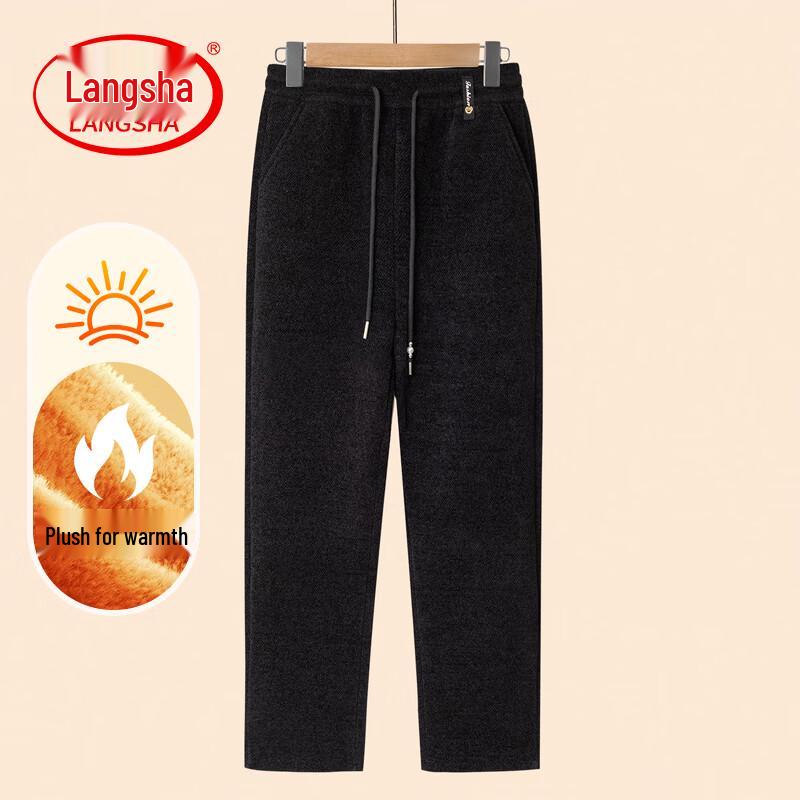Langsha Women's Fleece-Lined Straight-Leg Casual Trousers