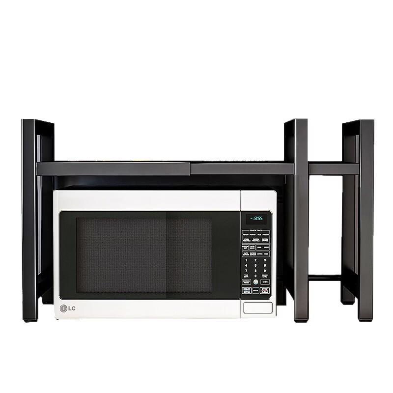 Brangdy Fixed Wall-Mounted Rice Cooker Storage Rack