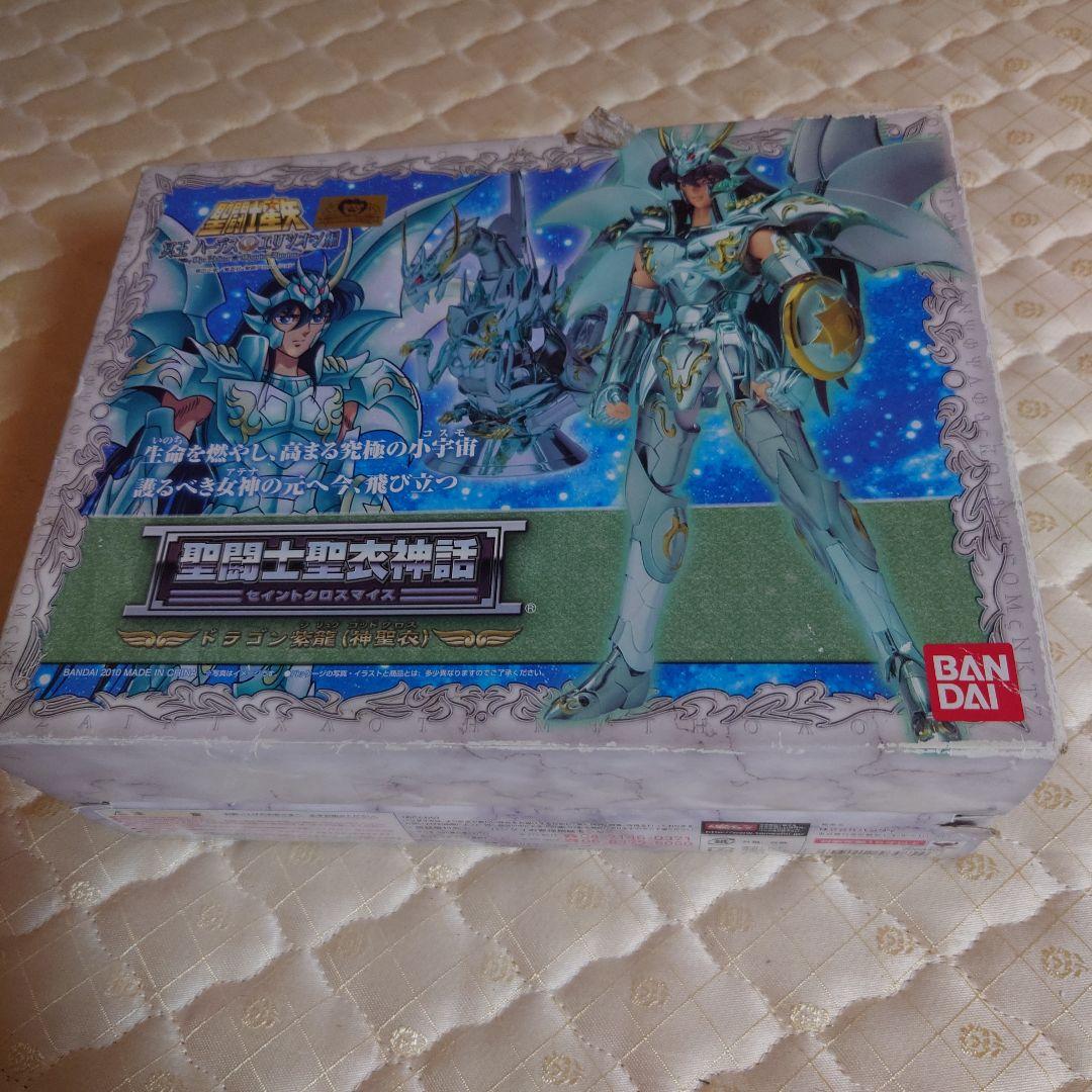 

[USED] Saint Seiya Myth Cloth Dragon Shiryu (God Cloth) Saint Seiya Myth Cloth