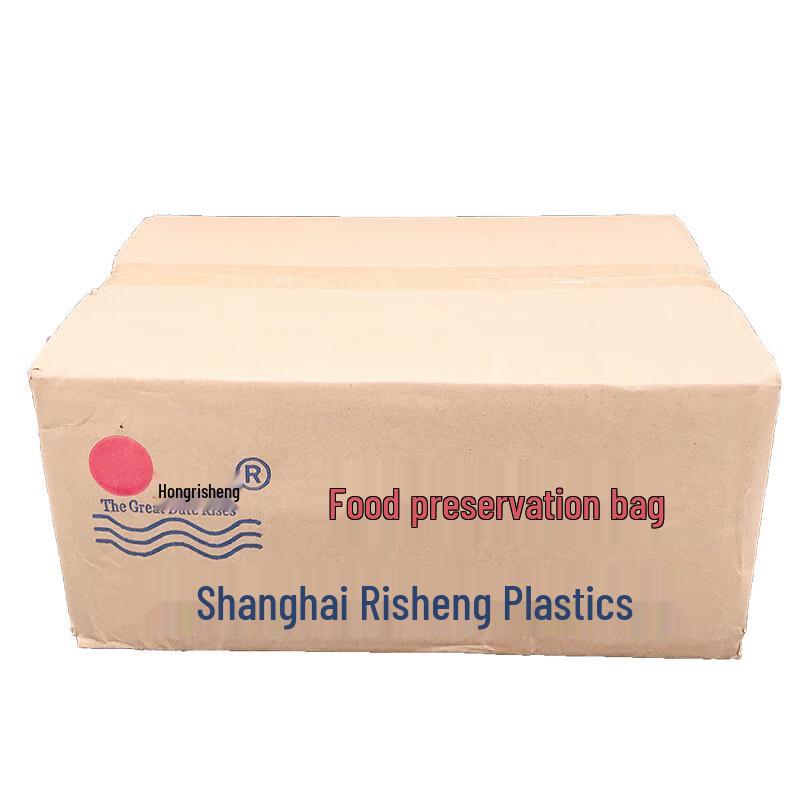 Hongrisheng Food Grade Freshness & Storage Bags