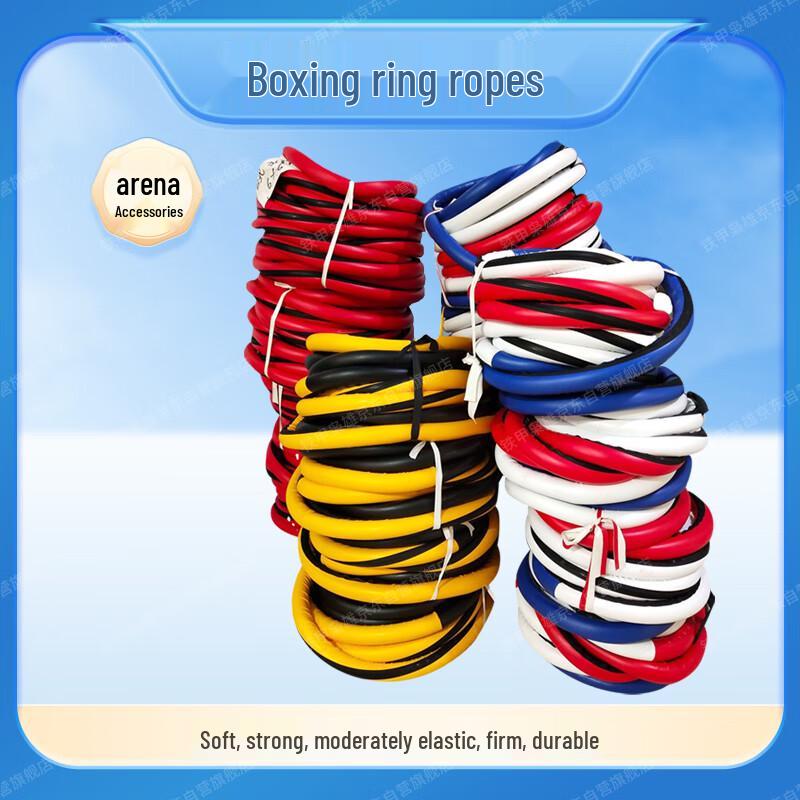 

Boxing Ring Tension Rope