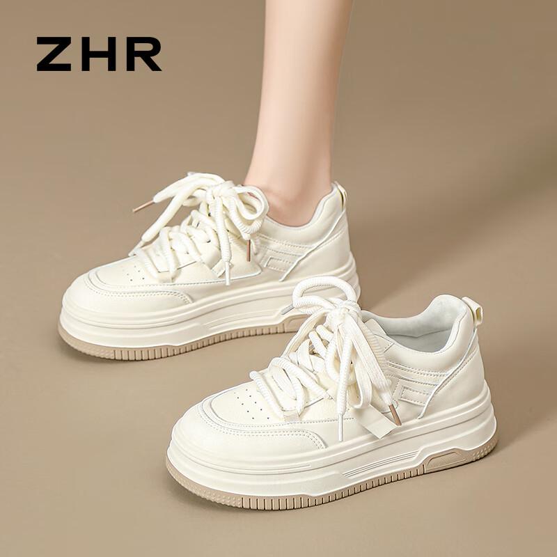 Women s Thick-Soled Casual Sneakers EU 38