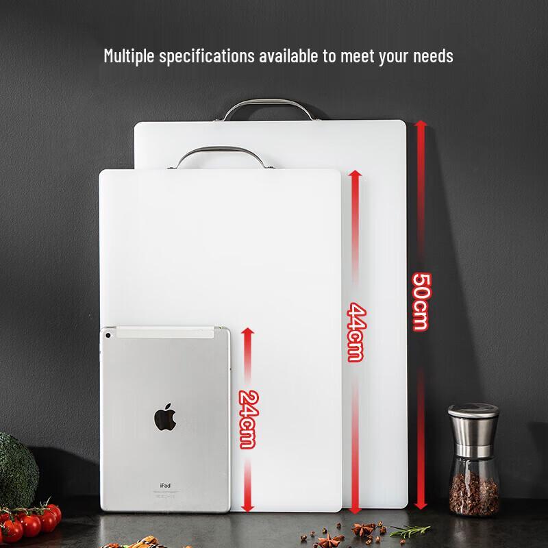 MAXCOOK Non-Slip Plastic Chopping Board