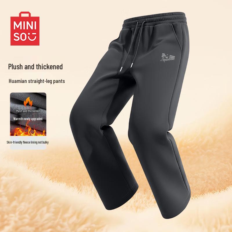 MINISO Men's Fleece-Lined Straight-Leg Sweatpants