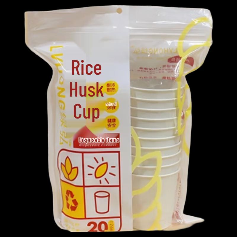

Dao Ying 126ml Rice Husk Hexagonal Disposable Cups