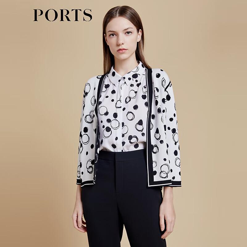 PORTS Women's Ink Halo Jacquard Cardigan