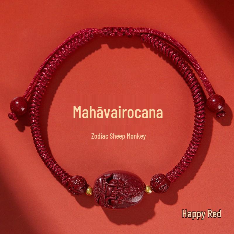 2025 Dragon Year Cinnabar Zodiac Guardian Hand-Woven Red Rope Bracelet for All Genders and Children
