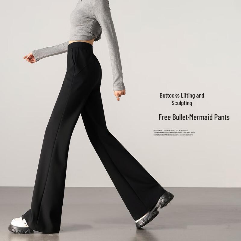 

Handu Yishe Women s High-Waist Slim-Fit Flared Mermaid Pants L