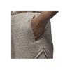 Jordan Women's Air Jordan Knit Short Sail FV7117-133