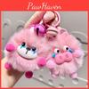Plush Keychain Delightful Hangings With Lovable Creature Friends Perfect For Gifts