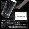 HTharros Car Interior Custom Double Stitch Tape Universal Leather Dress Up Parts Sheet Decal Sticker Paste 2m Red