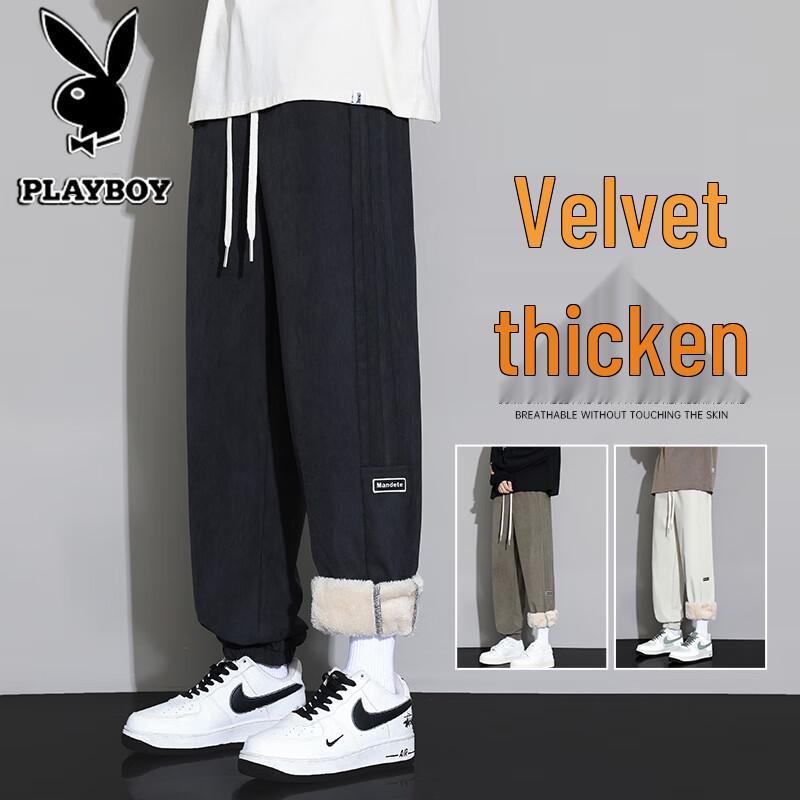Playboy Men's Fleece-Lined Straight Leg Sweatpants